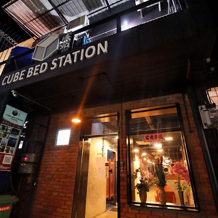 Cube Bed Station & Tours Sdn Bhd Vandrehjem Semporna Eksteriør billede