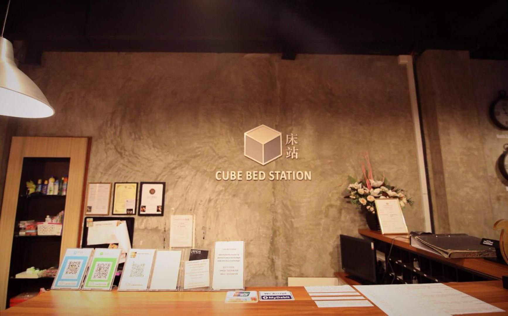 Cube Bed Station & Tours Sdn Bhd Vandrehjem Semporna Eksteriør billede