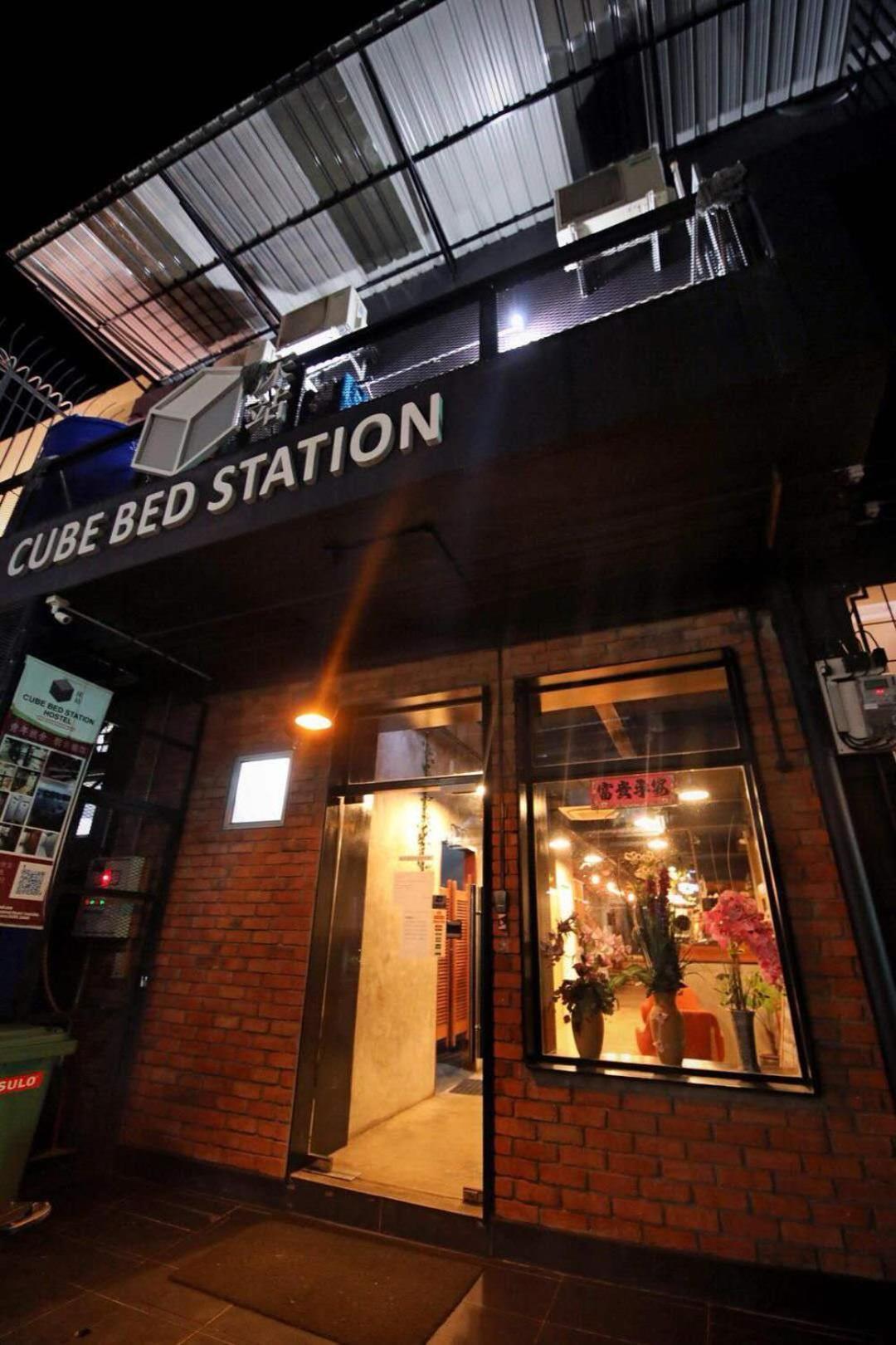 Cube Bed Station & Tours Sdn Bhd Vandrehjem Semporna Eksteriør billede