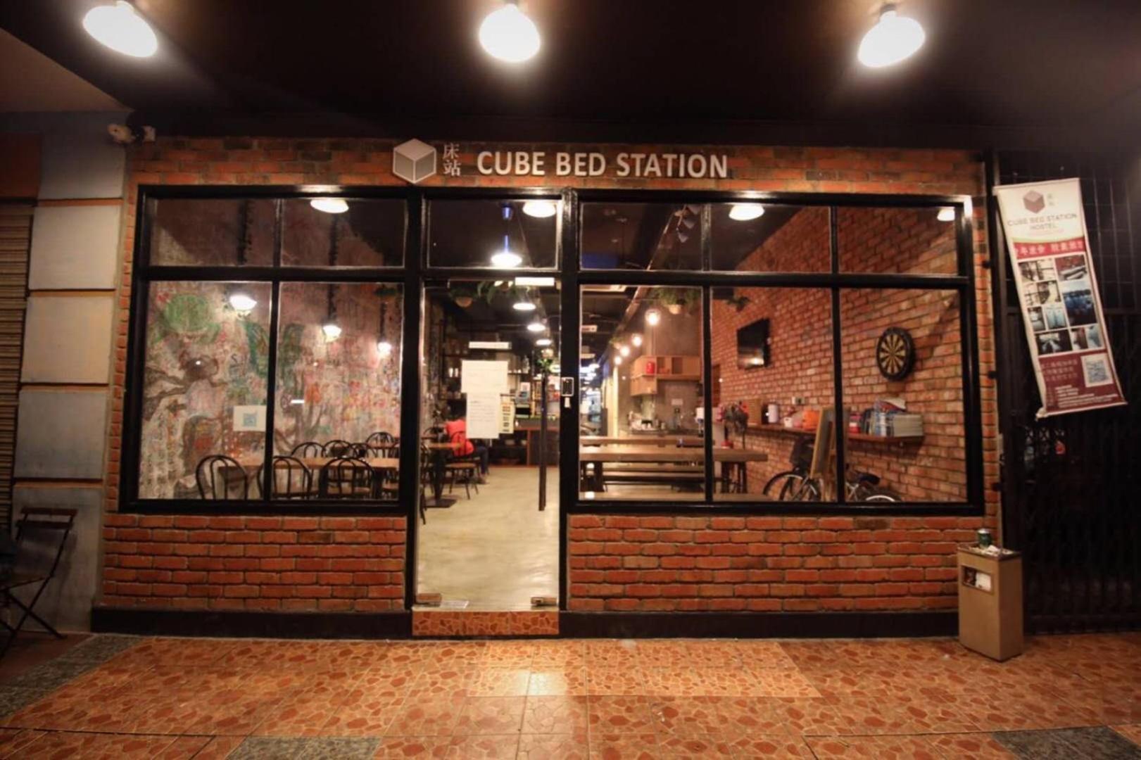 Cube Bed Station & Tours Sdn Bhd Vandrehjem Semporna Eksteriør billede
