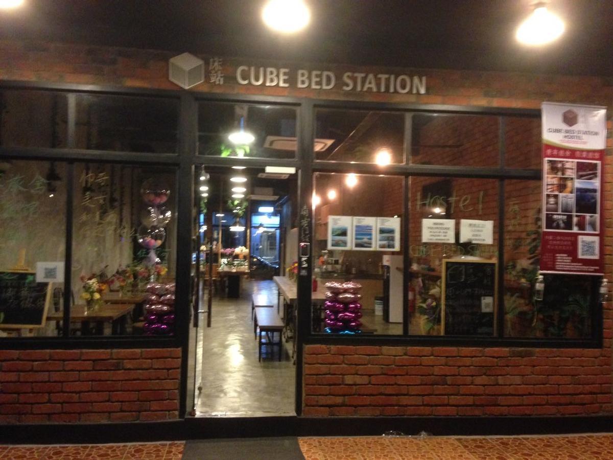 Cube Bed Station & Tours Sdn Bhd Vandrehjem Semporna Eksteriør billede