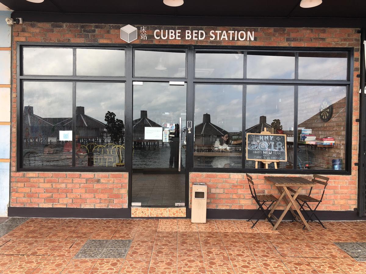 Cube Bed Station & Tours Sdn Bhd Vandrehjem Semporna Eksteriør billede