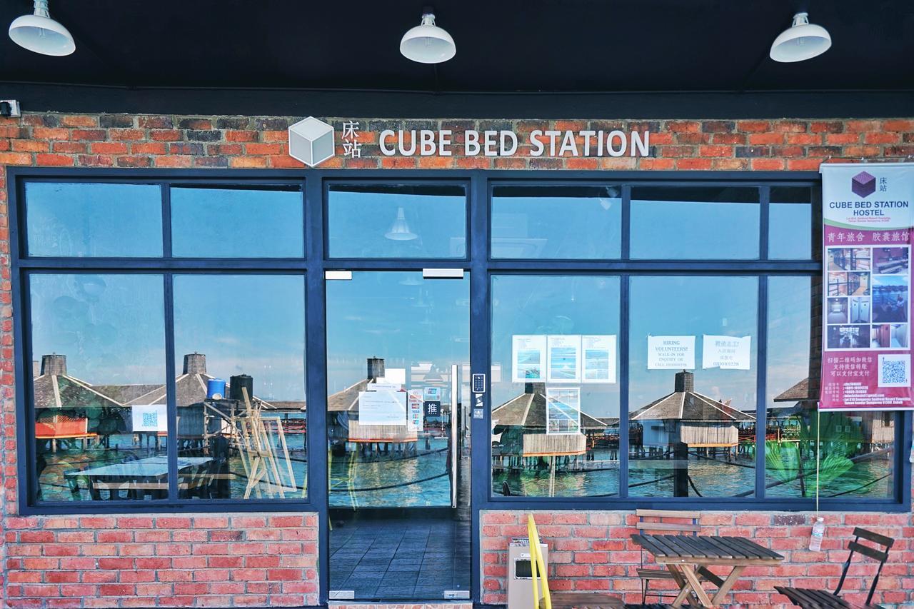 Cube Bed Station & Tours Sdn Bhd Vandrehjem Semporna Eksteriør billede