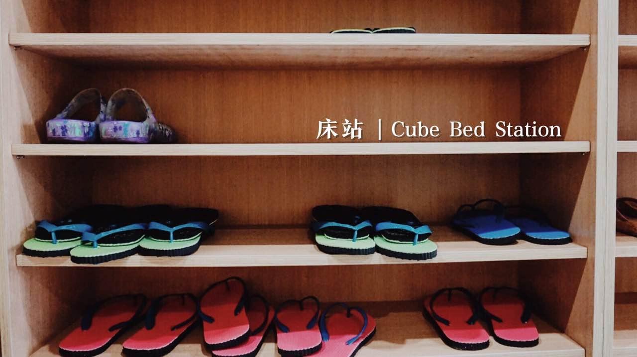 Cube Bed Station & Tours Sdn Bhd Vandrehjem Semporna Eksteriør billede